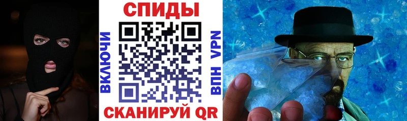 Амфетамин 97% Кизел