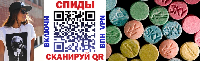 АМФЕТАМИН VHQ  Кизел 