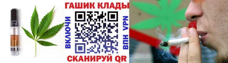 Canna-Cookies марихуана  как найти наркотики  Кизел 