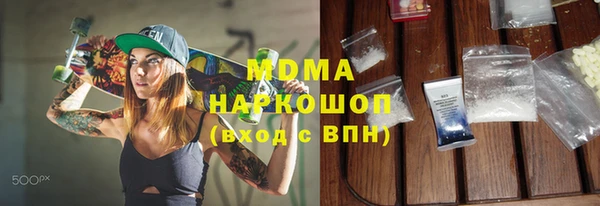COCAINE Алзамай