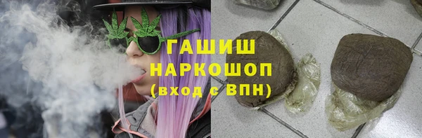 каннабис Няндома