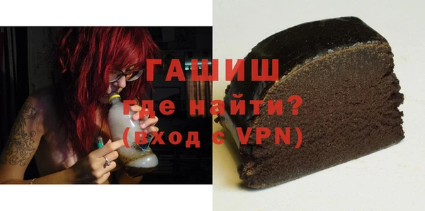 COCAINE Алексеевка