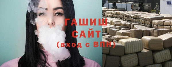 COCAINE Алзамай