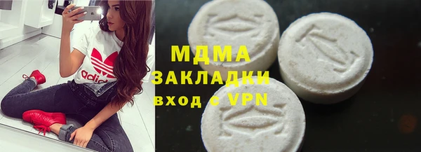 jwh Алексин