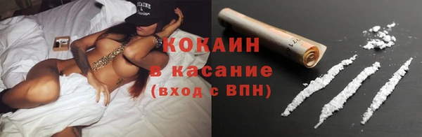 jwh Алексин
