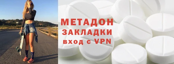 COCAINE Алзамай