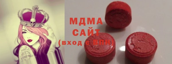 jwh Алексин