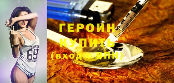 jwh Алексин