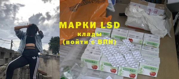 COCAINE Алексеевка