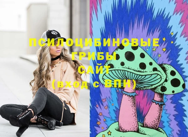 COCAINE Алзамай