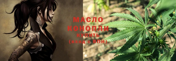 jwh Алексин