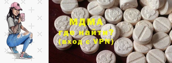 jwh Алексин