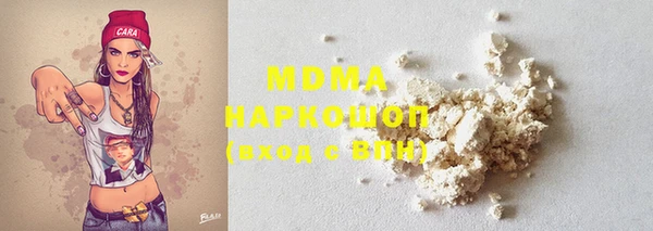 COCAINE Алзамай
