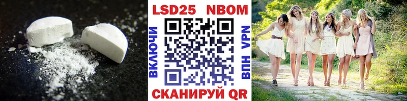 OMG вход  Кизел  Лсд 25 экстази ecstasy 