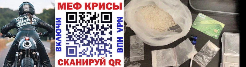 купить наркотики сайты  Кизел  нарко площадка клад  МЕФ 4 MMC 