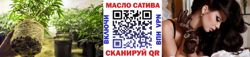 нарко площадка телеграм  Кизел  ТГК гашишное масло 